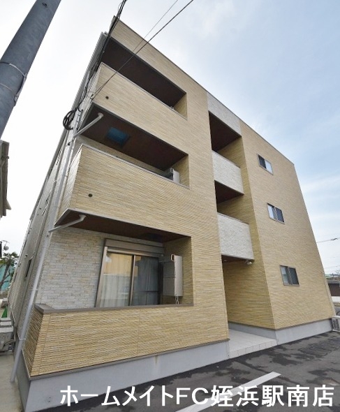 建物外観　★ペットと暮らせる築浅物件♪★
