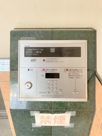 セキュリティ　ドミール錦糸町2