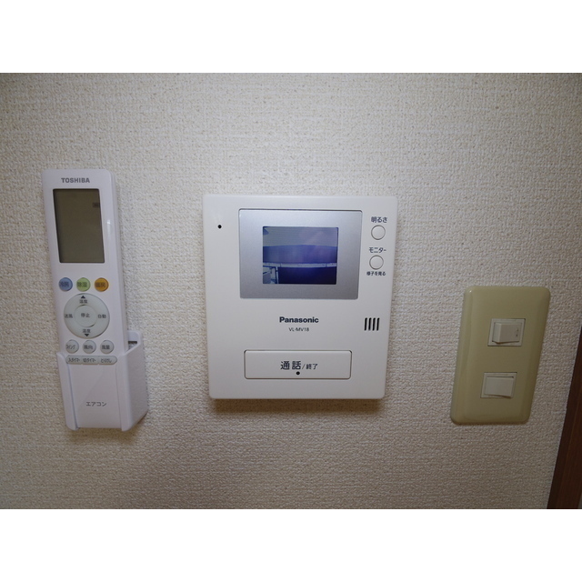 セキュリティ　モニターホン