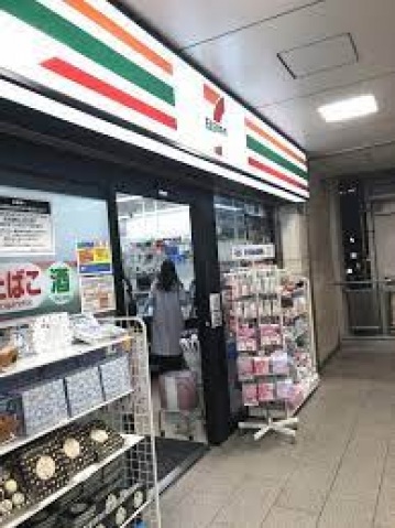 コンビニ　セブンイレブン小田急登戸店（コンビニ）まで273m