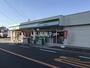 コンビニ　ファミリーマート 枚方池之宮店（コンビニ）まで1022m