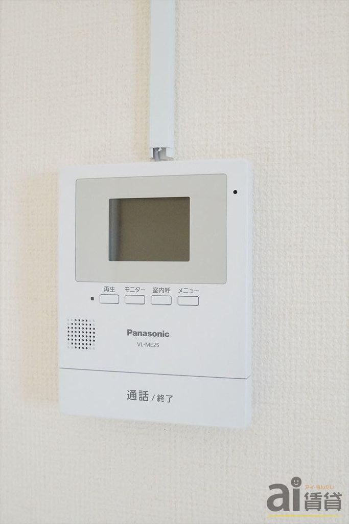 セキュリティ　※別号室写真