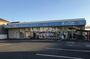ドラックストア　ドラッグストア木のうた 法隆寺店（ドラッグストア）まで551m