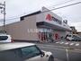 ドラックストア　クスリのアオキ法隆寺店（ドラッグストア）まで927m