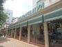 スーパー　紀ノ国屋国立店（スーパー）まで684m