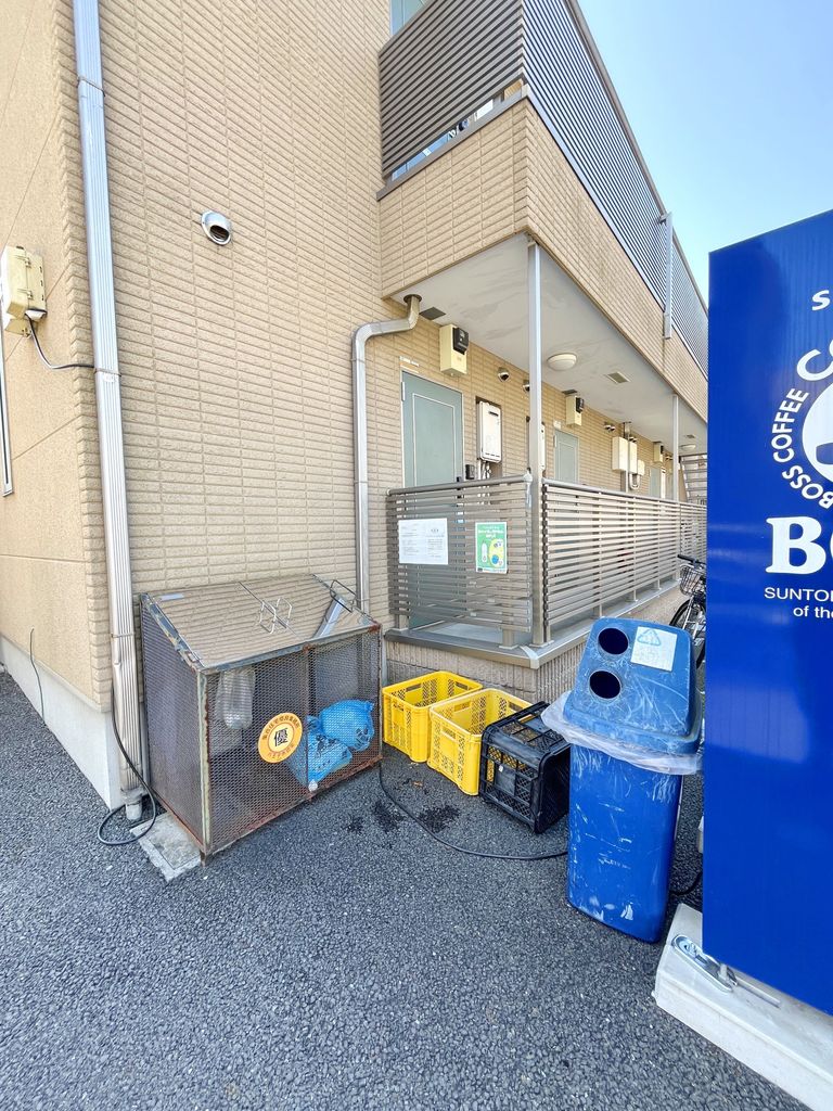 その他共有部分　敷地内ゴミ置き場です♪