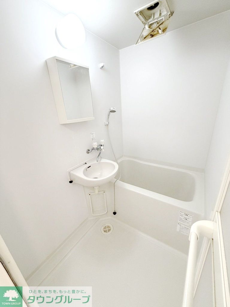 バス・シャワールーム　※同タイプのお部屋の参考写真になります。