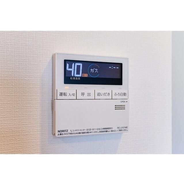 その他設備　☆設備充実☆
