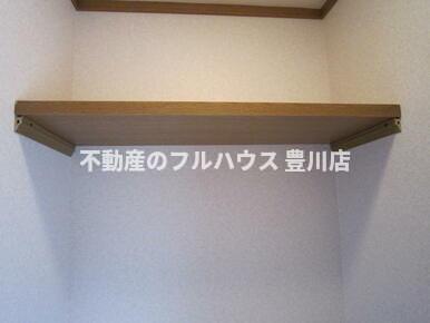 その他　写真は別室