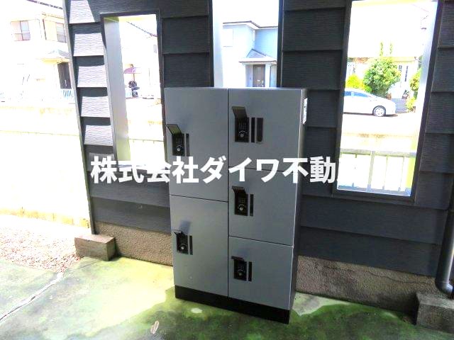 その他共有部分　宅配BOX