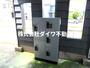 その他共有部分　宅配BOX