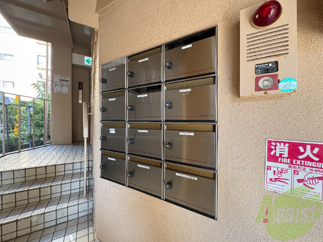 その他共有部分
