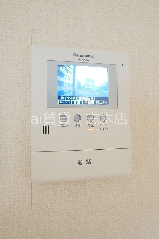 セキュリティ　※別号室写真