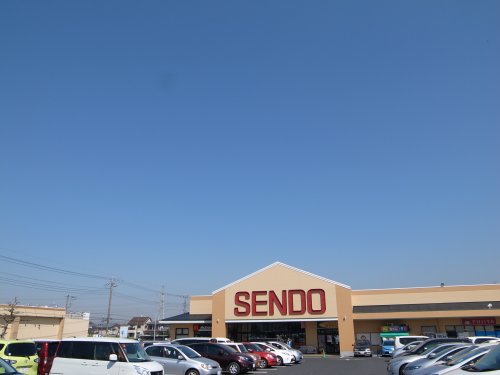 スーパー　SENDO(せんどう) 国分寺台店（スーパー）まで461m