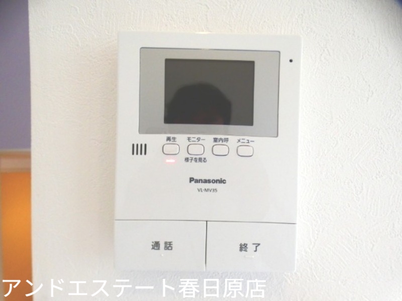 セキュリティ　訪問者を確認できます