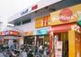 スーパー　じゃんぼ食鮮館花園（スーパー）まで460m