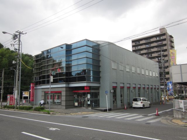 銀行　三菱東京ＵＦＪ銀行（銀行）まで1400m