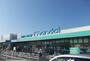スーパー　万代 岸和田磯上店（スーパー）まで1708m