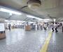 その他　烏丸駅（その他）まで750m
