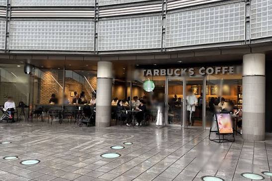 飲食店　スターバックスコーヒー中目黒GTタワー店（飲食店）まで669m