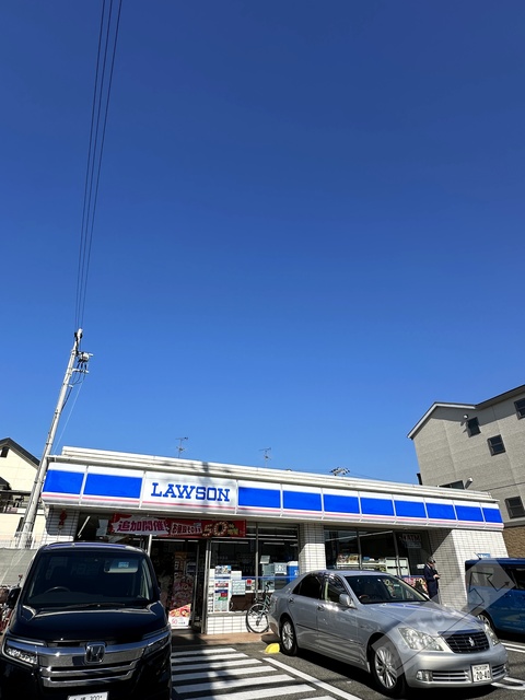 コンビニ　ローソン松原南新町店（コンビニ）まで400m