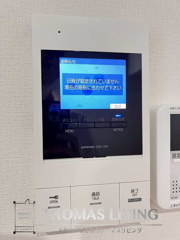 セキュリティ　モニターインターフォン御座いますよ。