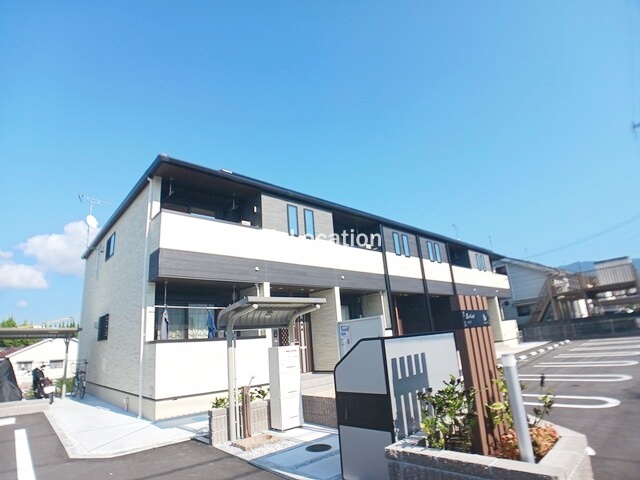 建物外観　☆綺麗な外観です☆