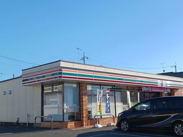 コンビニ　セブンイレブン古河松並店（コンビニ）まで450m