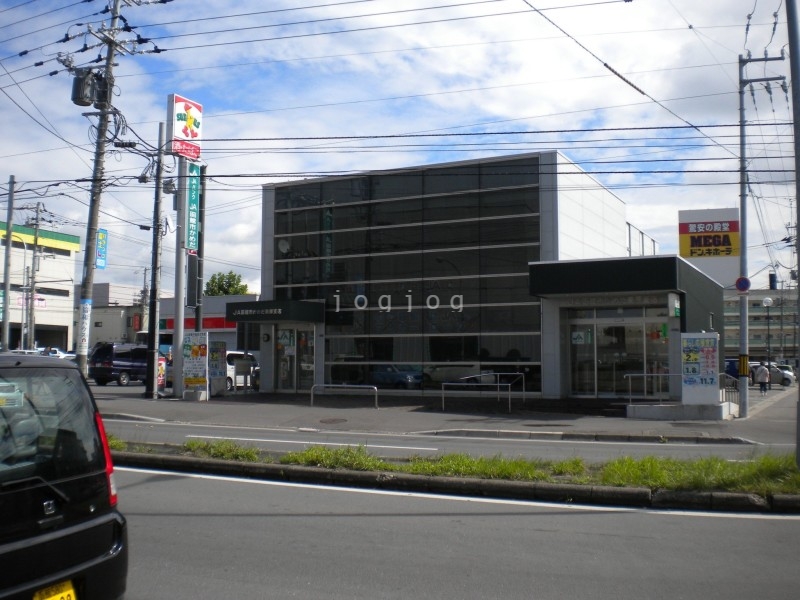 銀行　JA函館市亀田美原支店（銀行）まで846m