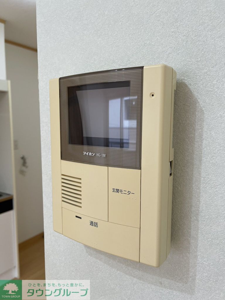 セキュリティ　設備