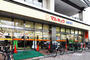 スーパー　マルキョウ雑餉隈店（スーパー）まで99m
