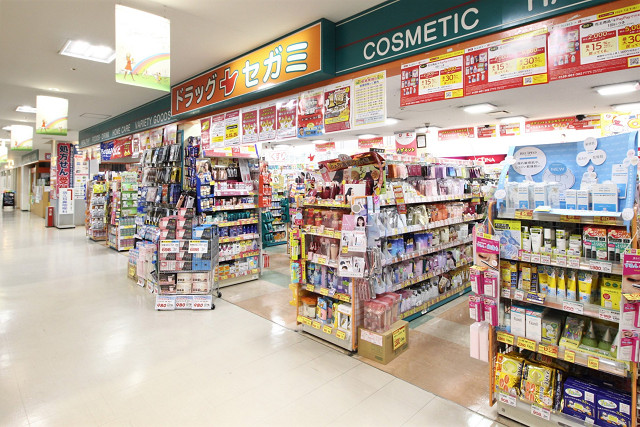 ドラックストア　ドラッグセガミ南福岡駅店（ドラッグストア）まで471m