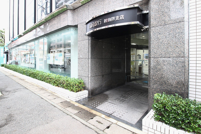 銀行　福岡銀行雑餉隈支店（銀行）まで290m