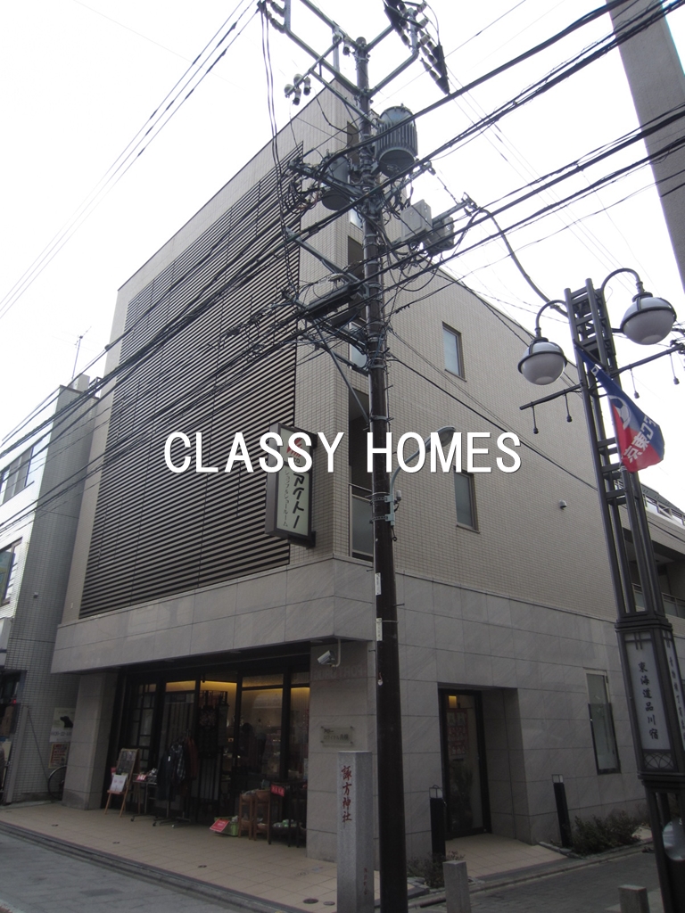 建物外観　2009年竣工　アイトーロワイヤル青横：外観