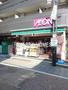 スーパー　まいばすけっと南品川3丁目店（スーパー）まで157m