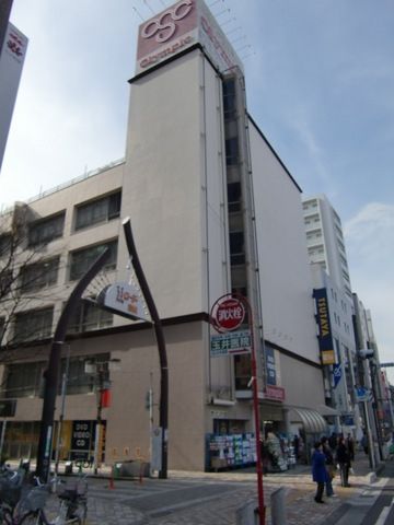 ホームセンター　オリンピック（ホームセンター）まで250m
