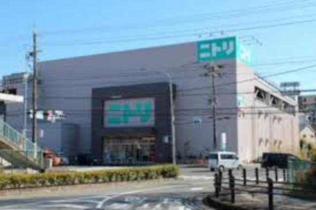 ホームセンター　ニトリ箕面店（ホームセンター）まで829m