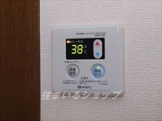 その他設備　給湯リモコン