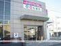 その他　東邦銀行郡山北支店（その他）まで2224m