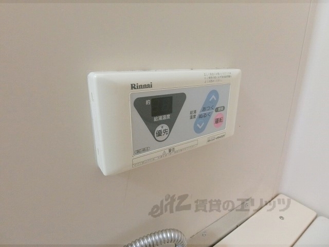 その他設備　給湯器リモコン