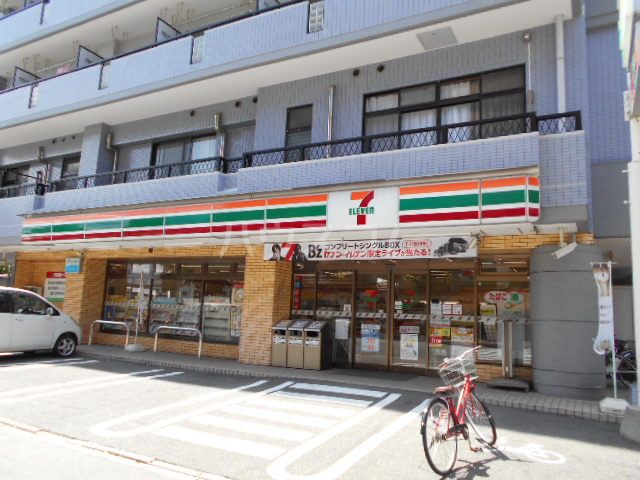 コンビニ　セブンイレブン 博多美野島２丁目店（コンビニ）まで286m