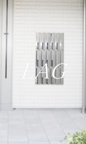 その他共有部分　集合ポストです。
