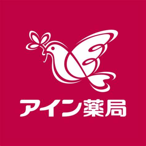 ドラックストア　アイン薬局 代々木八幡店（ドラッグストア）まで182m