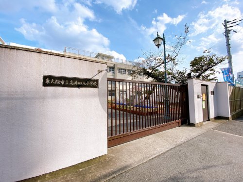 小学校　東大阪市立高井田西小学校（小学校）まで755m