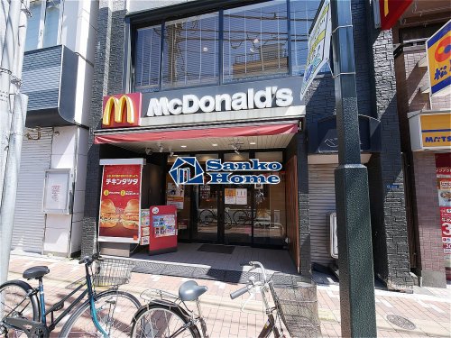 飲食店　マクドナルド 鴬谷北口店（飲食店）まで329m