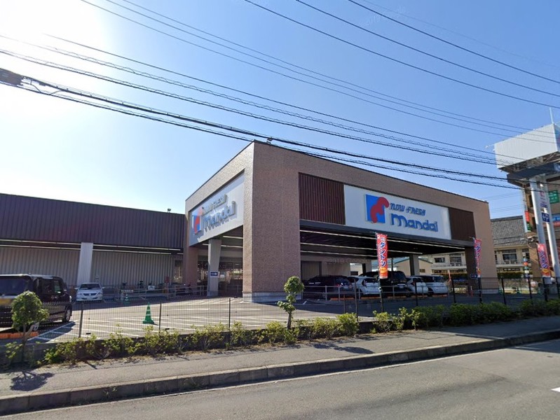 スーパー　mandai生駒店（スーパー）まで215m