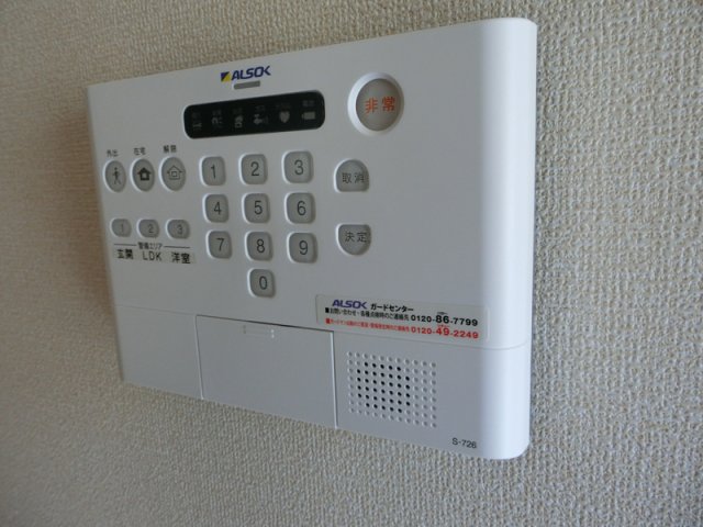 セキュリティ
