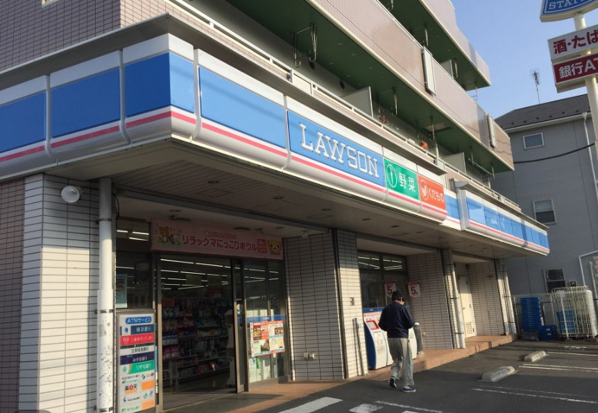 コンビニ　ローソン 港北師岡店（コンビニ）まで673m