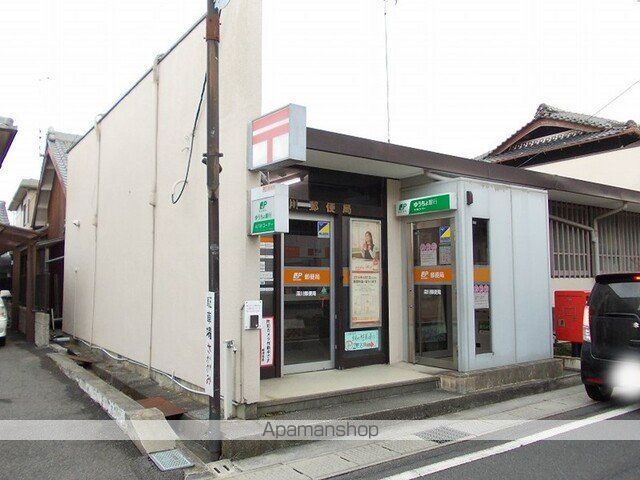 郵便局　深川郵便局（郵便局）まで550m