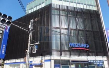 銀行　みずほ銀行駒込支店（銀行）まで100m